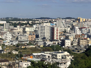 Окинавагийн тэмдэглэл